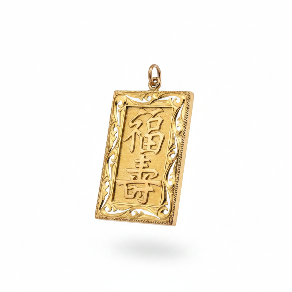 Jewelry item on clean white background