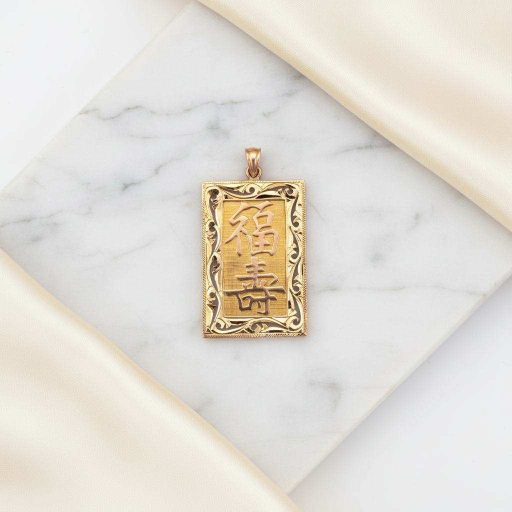 Enhanced Pendant Photo 2